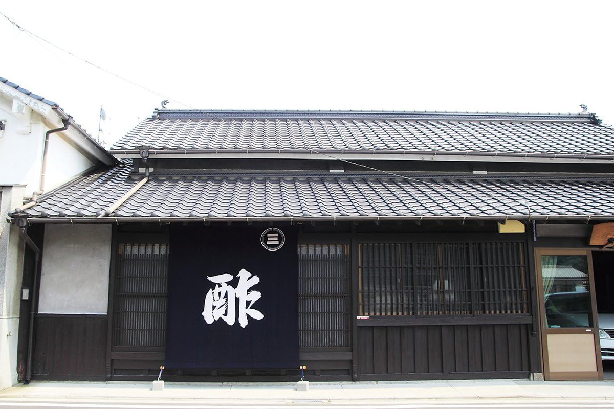 三国酢 特醸手造りギフトセット [1434]