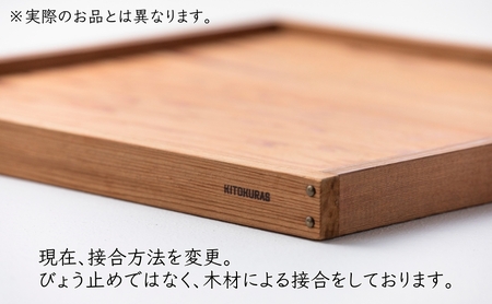 百年杉の トレイ Mサイズ / KITOKURAS トレイ トレイ トレイ