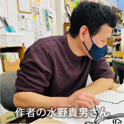 ふるさと納税 渋谷区 アート作品「りんごの花とルリビタキ」(小) 【169008】 |  | 03