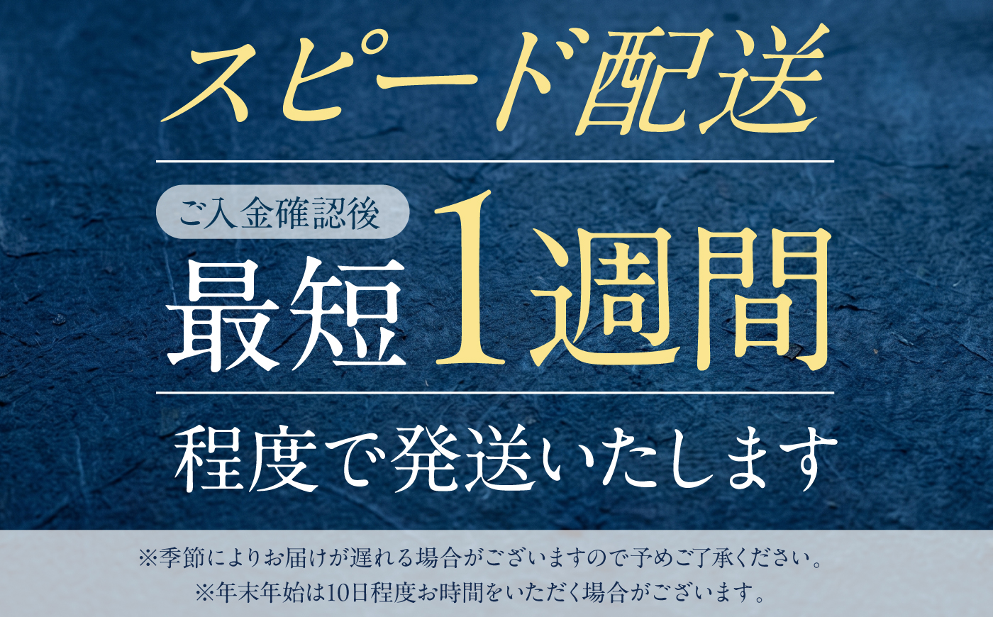 【訳あり】ごま塩味付け海苔 八切り80枚×13袋（全形130枚分）※ギフト対応不可 訳アリ 海苔 のり ノリ 味付け海苔 横須賀 【丸良水産】 [AKAB032]