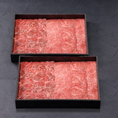 神戸牛 名店焼肉 イチボ ランプ ロース(肩ロース) 1.2kg 【雄三郎監修】 食べログ百名店【配送不可地域：離島】【1714440】