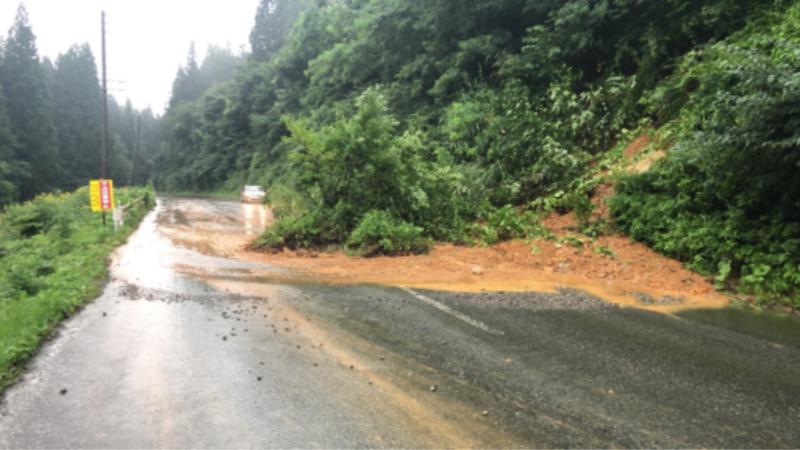 金山町令和6年7月豪雨災害支援【返礼品なし、マイル対象外】