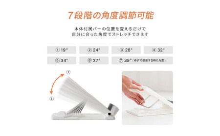 ふくらはぎのミカタ ホワイト/EXG231W[AOAB175] ストレッチ