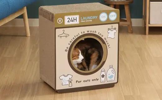 猫の爪とぎ ランドリー 2個セット （ CD:68130 × 2 ） 猫 ねこ ネコ 猫用 ペット 爪とぎ キャット 健康 ストレス解消 雑貨 インテリア