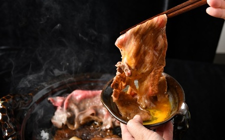 松阪牛すき焼き肉リブロース 600g 牛肉 すき焼き【5-36】