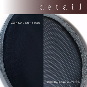 【black】 ジェルトロン ブリーズ クッション 選べるカラー ブラック クッション クッション クッション