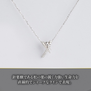 ダイヤモンド ジュエリー ペンダント アクセサリー パイナス シリーズ 宝石 宝飾品 プラチナ ネックレス karati セスタディカラッチジャパン カラッチ ジャパン KARATI 沼津市 国内 製