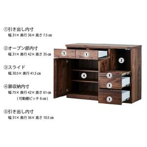 【Chatra／チャトラ 幅120cmカウンター ナチュラル】★シンプルでお部屋に合わせやすいカウンターボード