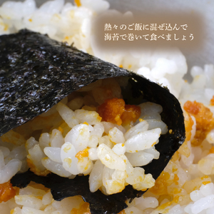 【5営業日以内発送】 うに 粒うに 銀波印 55g 2本 うに うに うに うに うに うに  ED09