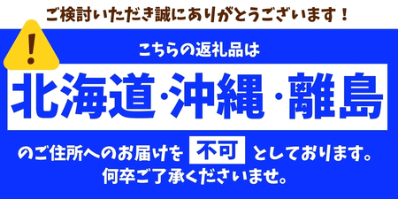 【農家直送】有田みかん  大玉3L以上 約7.5kg 有機質肥料100% ※2025年12月初旬～1月中旬に順次発送(お届け日指定不可)【nuk158C】