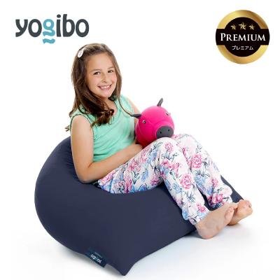 ふるさと納税 四日市市 Yogibo Pyramid Premium ネイビーブルー