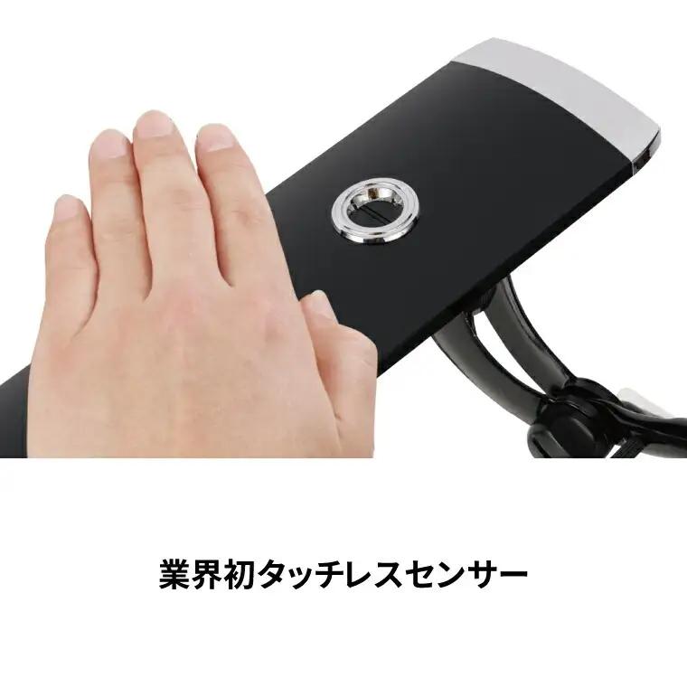 デスクライト LEDIC EXARM 980 PRO 〈 照明 ランプ LED ライト インテリア タッチレスセンサー ブラック ホワイト 黒 白 自然光 目に優しい 高演色バイオレッド アーム スム