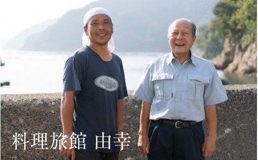 【先行予約】若狭とらふぐ鍋セットB（3～5人前） 【2026年10月より順次発送】