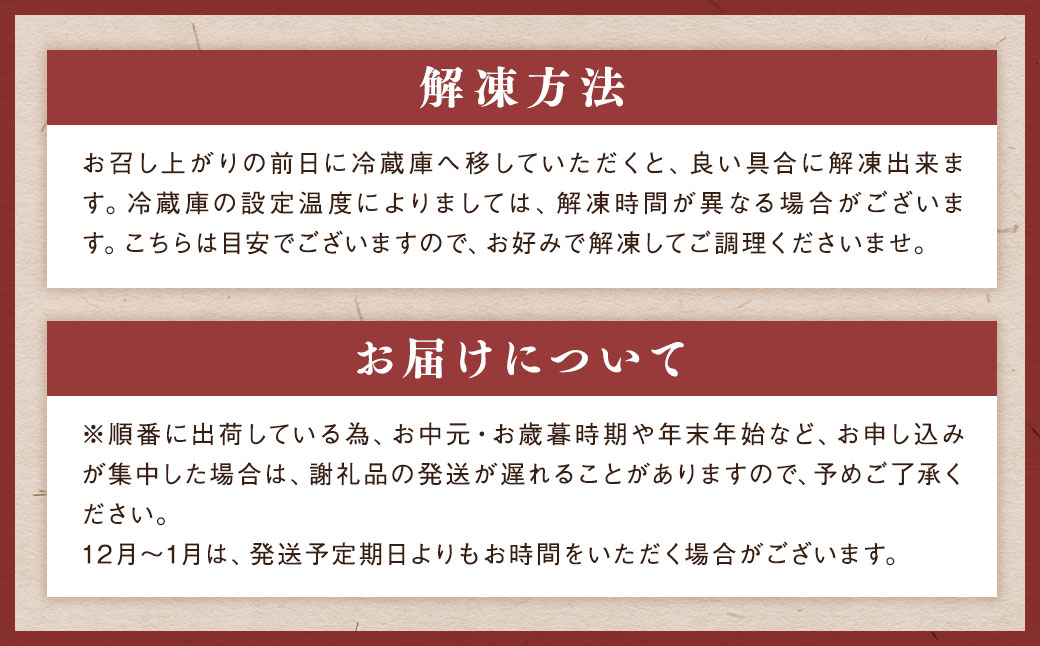 【全国一に輝いた長崎和牛の旨味を凝縮！】 長崎和牛 ローストビーフ 約400g ／ 国産 国産牛 牛肉 肉 牛 加工品 おかず おすすめ ソース付き ロースト ビーフ Beef 長崎県 長崎市