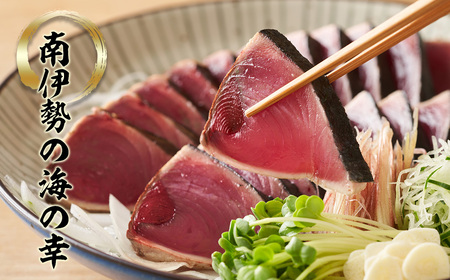 冷蔵 漁協直送 3～5種 朝獲れ鮮魚セット 鮮魚