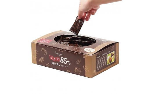 602 カカオ85％チョコレート　1010gBOX