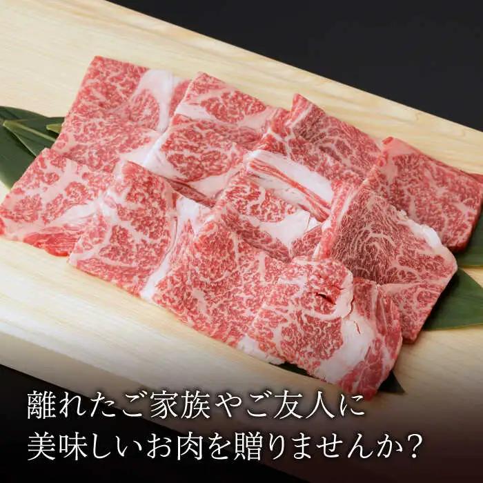 【定期便】牛肉ロース 焼肉 350g NAC115 牛肉ロース 全12回