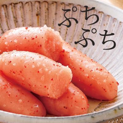 ふるさと納税 遠賀町 【ご家庭用明太子】やまや　うちのめんたい切子込　180g　3個セット(遠賀町) |  | 01