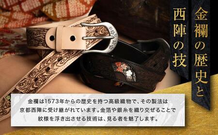 【デグナー】花山レザーベルト［BT-16K］【TAN-流水雪輪・Mサイズ】［ 京都 八王子 バイクギア ベルト 人気 おすすめ 革 レザー ツーリング ライダー バイカー バイク ブランド メーカー 