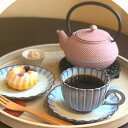 【ふるさと納税】南部鉄コーヒー&お花のケーキセット＜2名様＞ご飲食券【1391528】