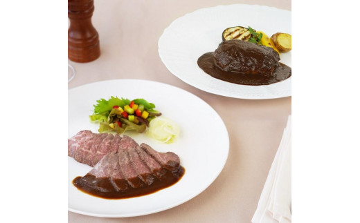 
＜伊藤グリル＞黒毛和牛のローストビーフと煮込みハンバーグ
