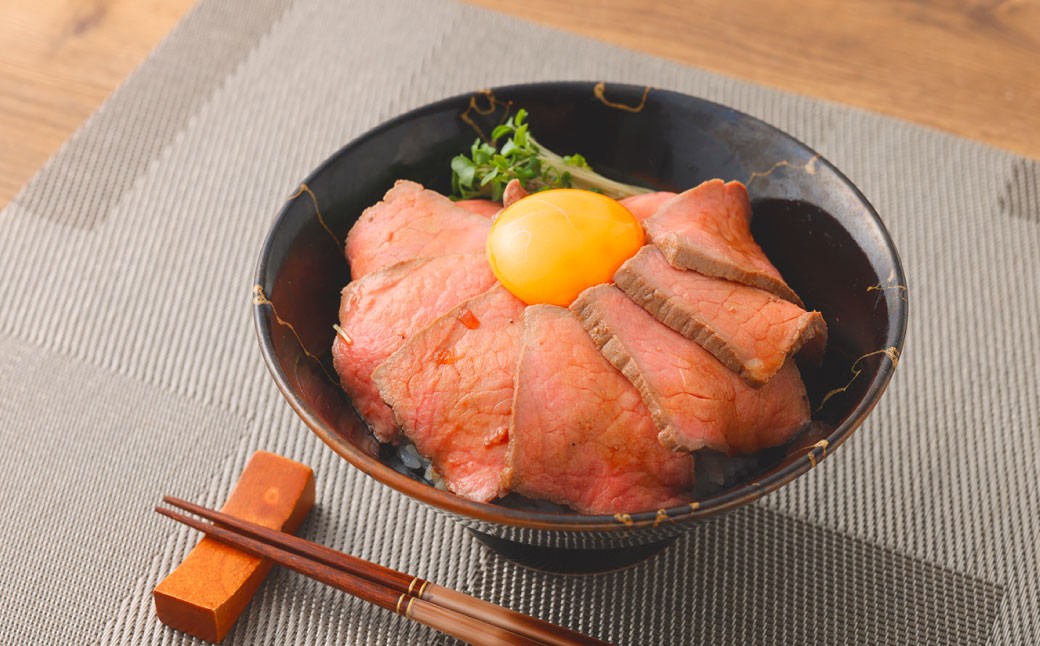 あか牛ローストビーフ