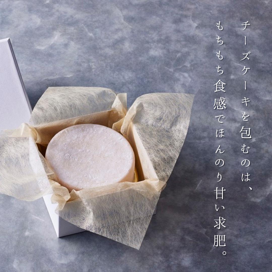 チーズケーキを通して、まだ知られていない京都の魅力を全国に伝えたい。