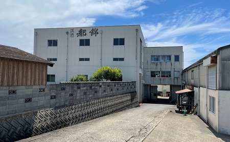 都錦酒造 錦樹（にしき）詰合せ 720ml×2本 B【WS-6】｜送料無料 国産 お酒 酒 お酒 さけ 日本酒 純米酒 純米吟醸酒 こめ 米 お米 和酒 香 香り 風味 芳醇 720ml 飲み比べ 詰