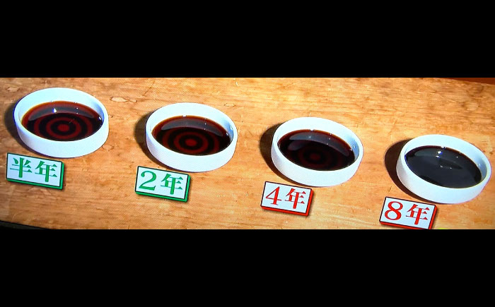 からだが喜ぶ醤油(長熟1年半)　1L×3本 / 調味料 醤油 減塩 / 恵那市 / マルコ醸造 [AUCT022]