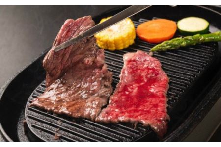 山形村短角牛「上カルビ」「赤身手切りカルビ」「バラスライス」「赤身スライス」4種セット