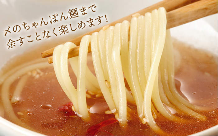 【全12回定期便】博多華味鳥 黒もつ鍋セット（醤油味）（3～4人前）《糸島》【トリゼンダイニング】 [AIB014]