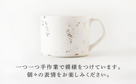 【美濃焼】SHIKKUI マグM/プレートセット ブラウン【marushin-pottery 丸新製陶】[MAM101]