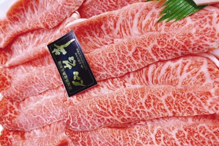仙台牛 肩ロース すき焼き用 400g サーロインステーキ 200g ×2枚 セット 