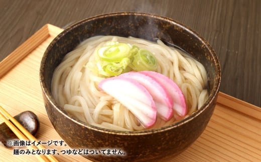 カトキチ 細うどん 36食