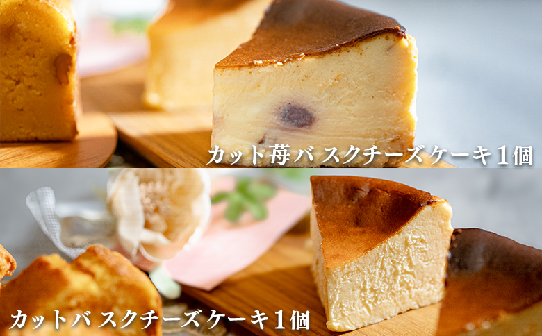 【定期便 3回】贅沢 スイーツ ボックス 人気のケーキ 詰め合わせ セット｜デザート お菓子 おやつ ケーキ チーズケーキ マフィン フルーツ 女子会 ギフト 記念日 お取り寄せ 贈り物 スウィーツ 