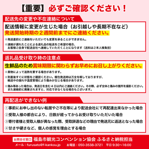 No.3296【12回定期便】珈琲 ﾏﾝﾃﾞﾘﾝG1 ｱﾗﾋﾞｶ種 ｽﾏﾄﾗ産 【豆】深煎り 200g×3袋