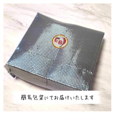 ふるさと納税 上峰町 「神むきエビ」大粒ブラックタイガー(1.3kg) |  | 01
