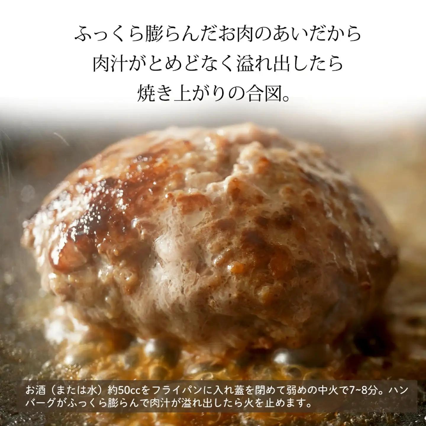【黒毛和牛100%ハンバーグ】 150g 10個 牛肉 ハンバーグ