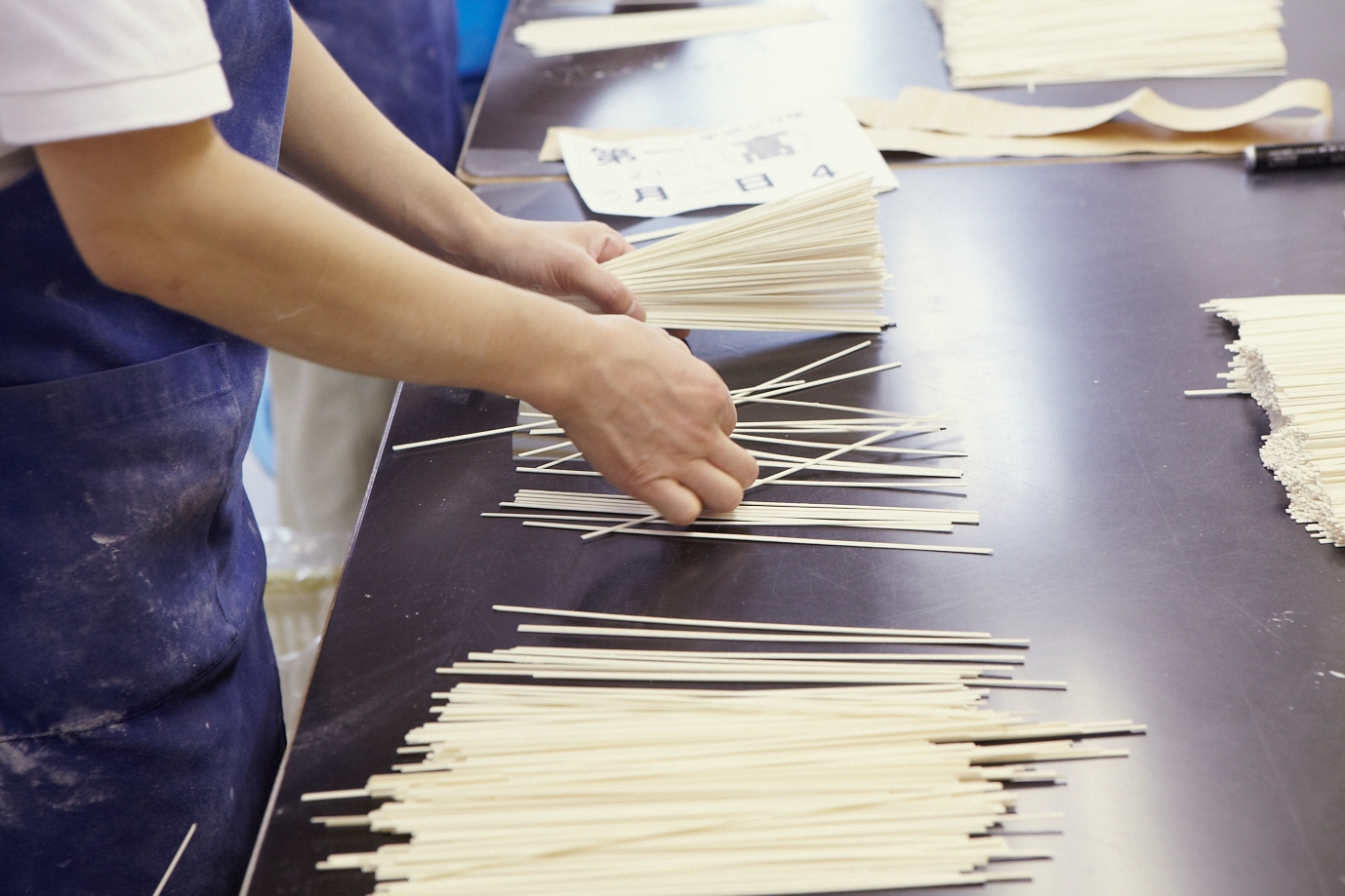 ハルユタカ特等粉全量使用 稲庭手延饂飩 黄金 GH-50 うどん 稲庭うどん 手延べうどん 乾麺 国産小麦 北海道産小麦 ハルユタカ  【(株)後文】[B5-9401]