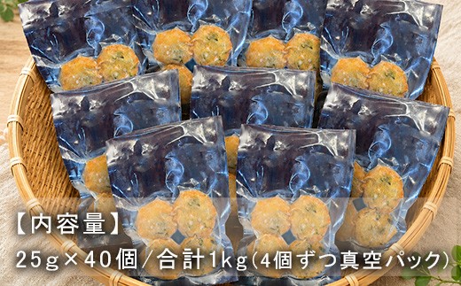 手作りなので数量に限りがあります。