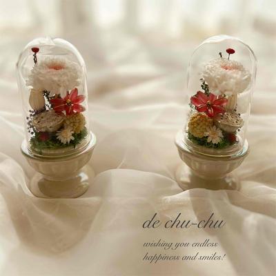ふるさと納税 赤磐市 小さな ガラスドーム の 仏花 (2個セット) 花 フラワー 贈り物 [NO5765-1052]