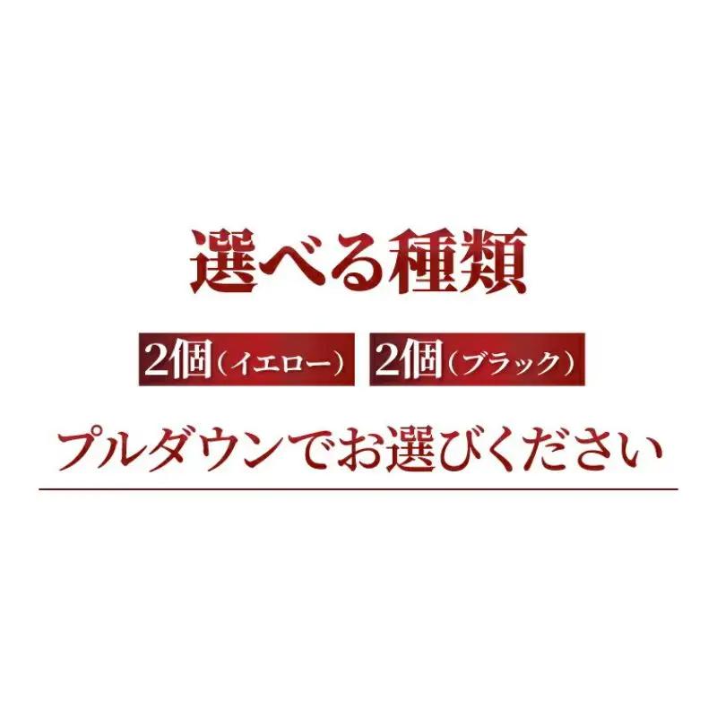 柏レイソル×柏レザー コラボ キーホルダー 「エンブレム」「ロゴ」同色2個セット 〈 日本製 革製品 豚革 レザー サッカー キーリング レディース メンズ 革 おしゃれ ファッション 雑貨 プレゼン
