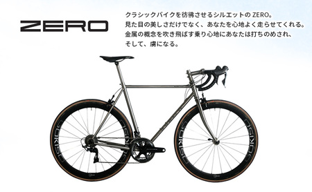 【受注生産】MULLER ZEROチタンリムブレーキロードバイク＋GOKISOワイドフランジホイル完成車［フレームカスタム有、パーツカスタム有］