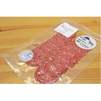 ふるさと納税 大月市 馬豚(バトン)ソフトサラミソーセージ(馬80%:豚20%) 70gシート2枚　250gブロック1個 |  | 03