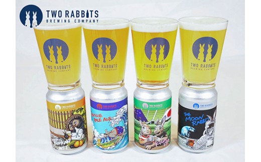 TWO RABBITS BREWING クラフトビール＜飲み比べ4種×24本セット＞【DN17W】