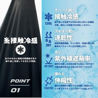 ふるさと納税 奈良市 apt' こども用サイクルパンツ ランバイク キックバイク　STGーM |  | 01