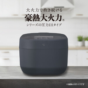 象印 圧力IH炊飯ジャー 1升炊き ( 炊飯器 ) 「 豪熱大火力 」 NWYC18-BZ スレートブラック