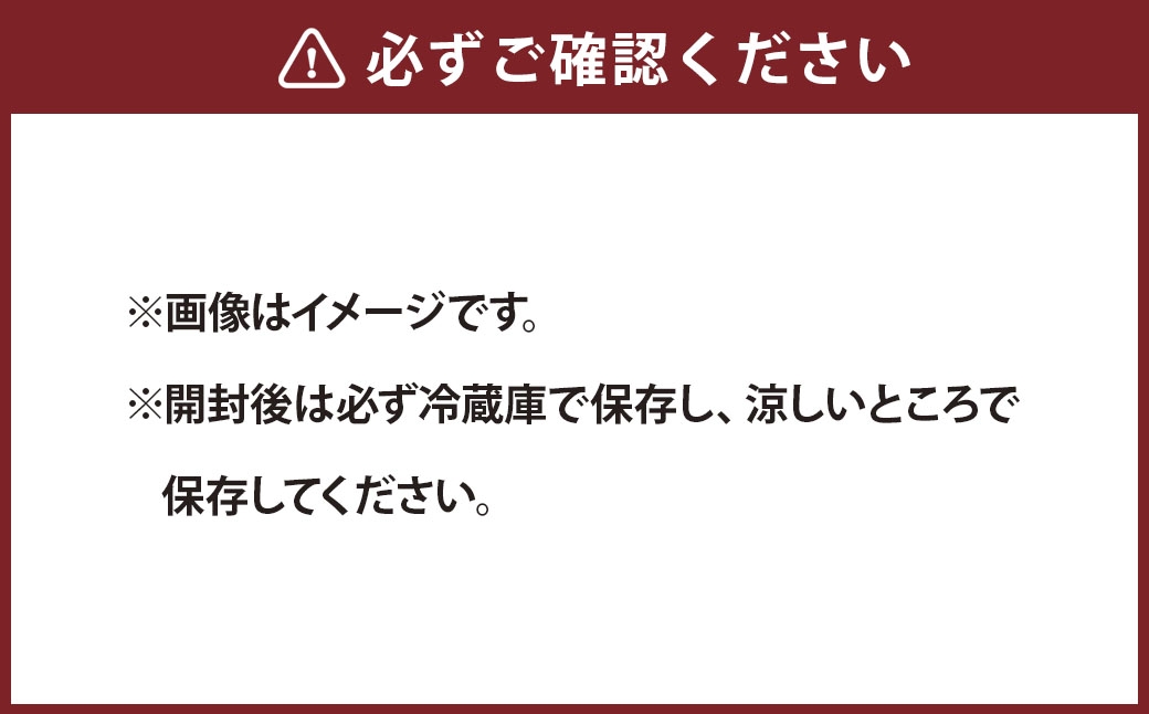 美ノ久メープルマスタード