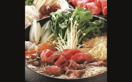 No.1048　最高級　黒毛和牛 ロースすき焼き・しゃぶしゃぶ用 400g  特選福島牛A5～A4等級