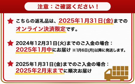 【福袋★2025】ディップコーヒーバッグ24袋セット_MJ-C506-F2025_(都城市) コーヒー ディップバッグ ダーク ミディアム カフェインレスディカフェ 24袋 自家焙煎 おうち時間